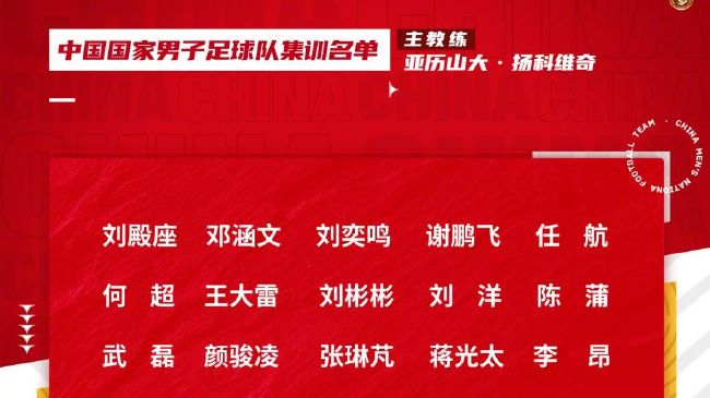 宋婉婷回复道：好的，我回酒店之后好好准备一下，明天再跟他们谈一轮。